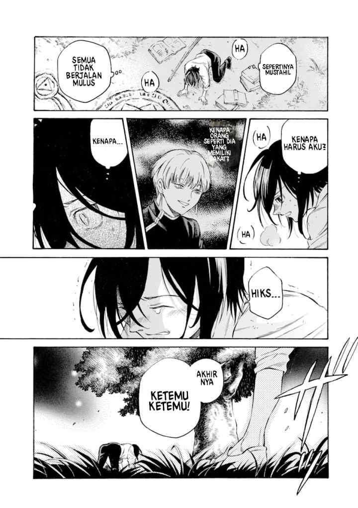 Toki Tsukai Majutsushi no Tensei Musou chapter 1.2 halaman 8