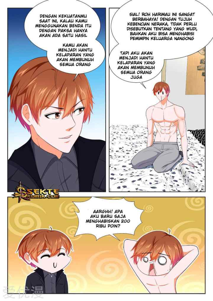 Metropolitan System chapter 248 halaman 4