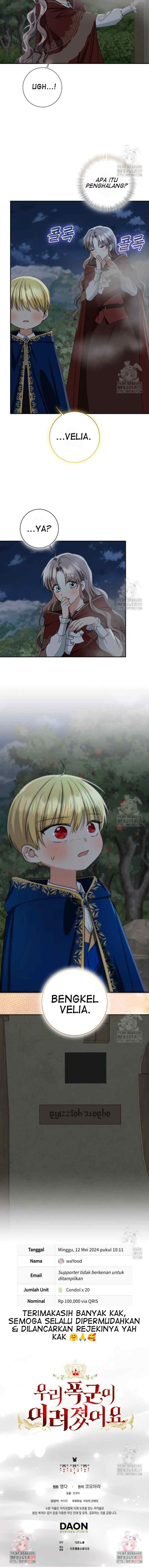 Our Tyrant Became Young chapter 73 halaman 14