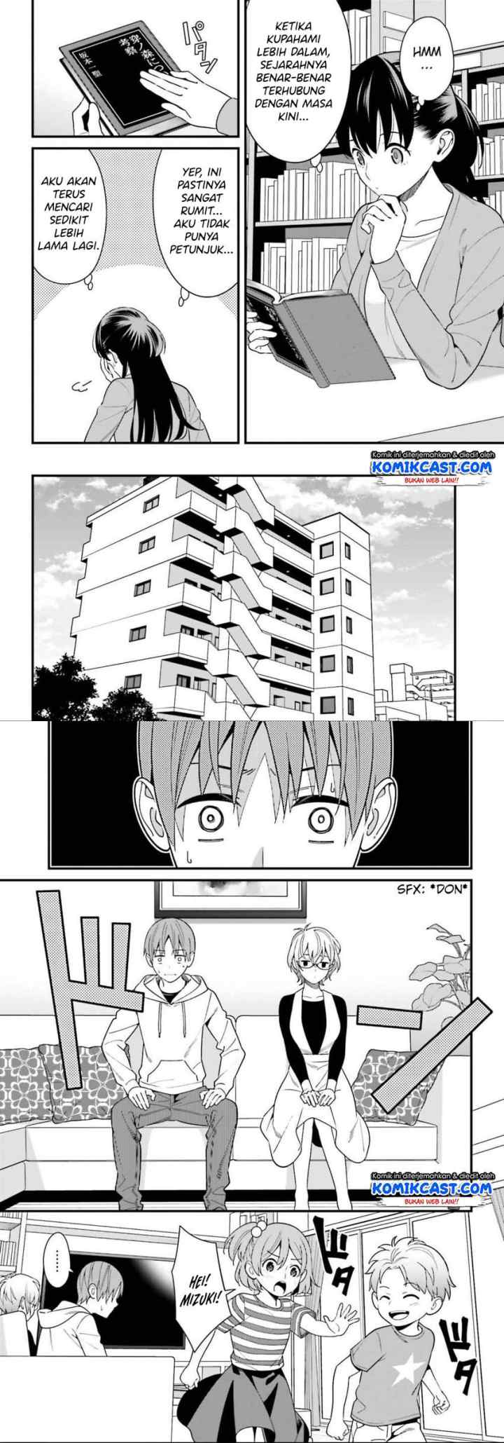 Hirasaka Hinako ga Ero Kawaii koto wo Ore dake ga Shitteiru chapter 14 halaman 7