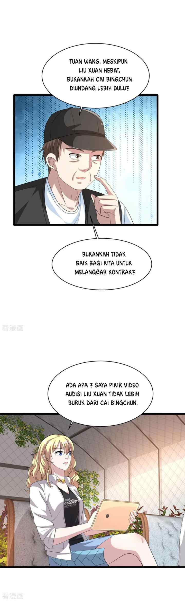 Dushi Xiewang chapter 66 halaman 17