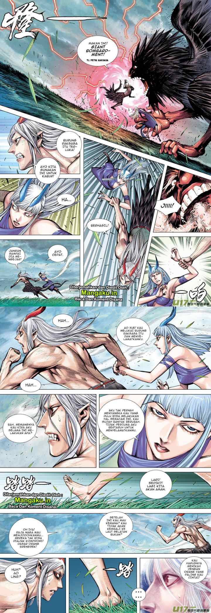 Journey to the West chapter 44 halaman 13