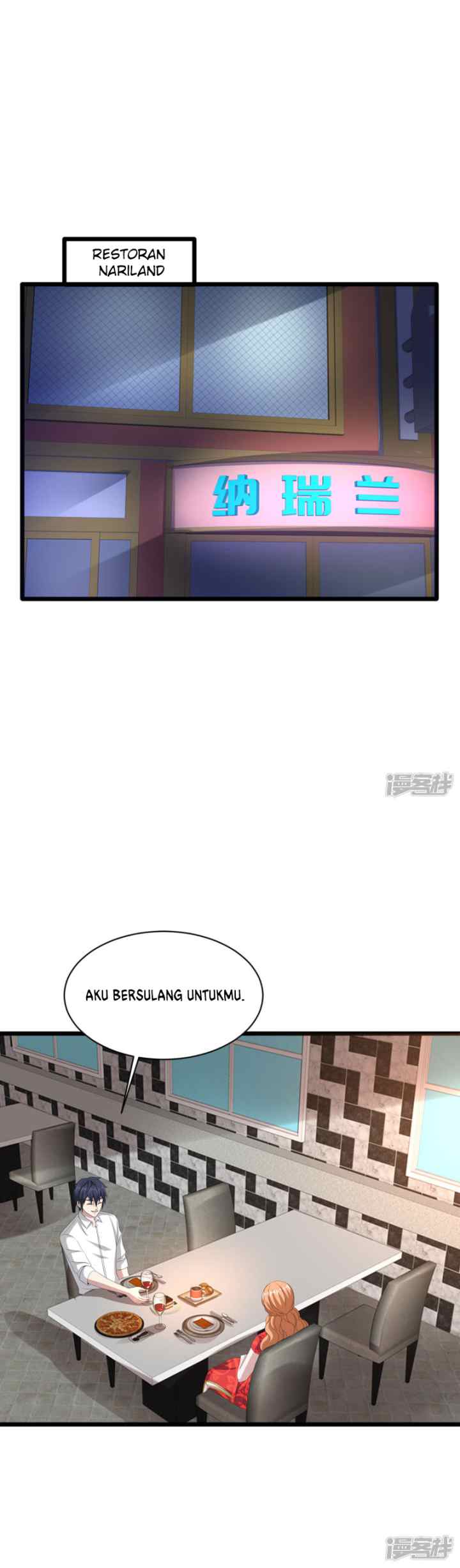 Dushi Xiewang chapter 84 halaman 8