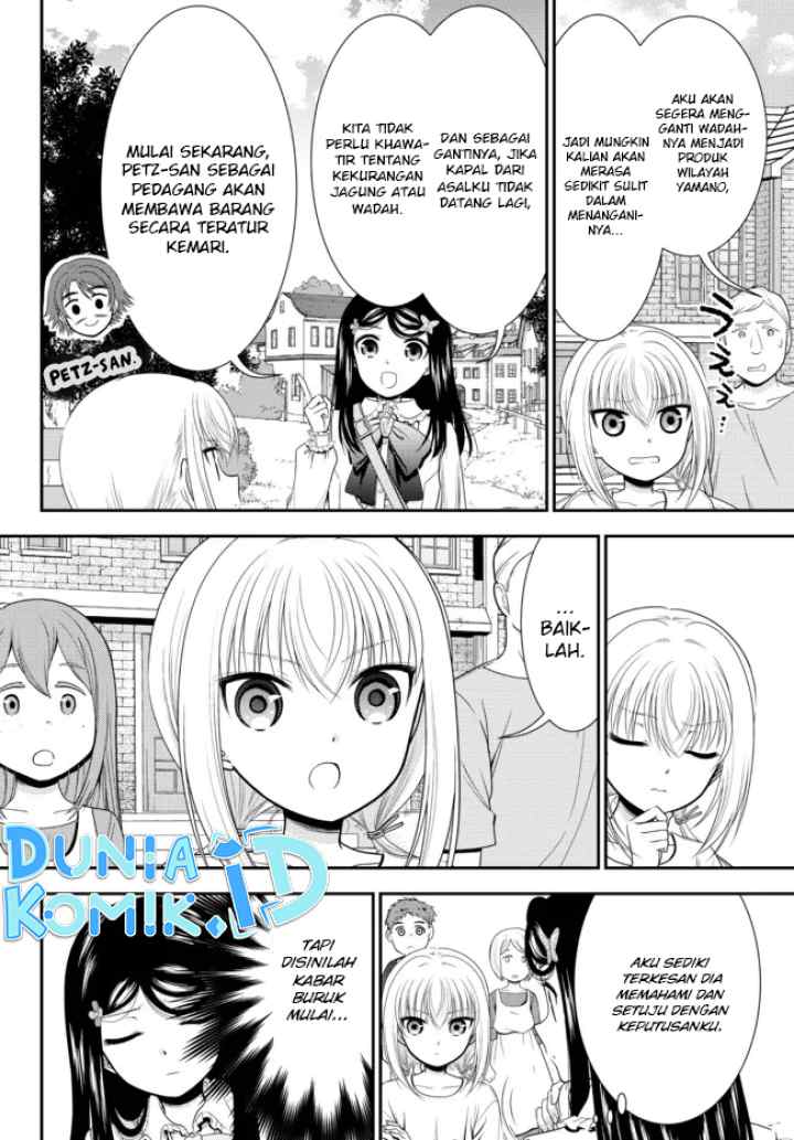 Saving 80,000 Gold Coins in the Different World for My Old Age chapter 83 halaman 7