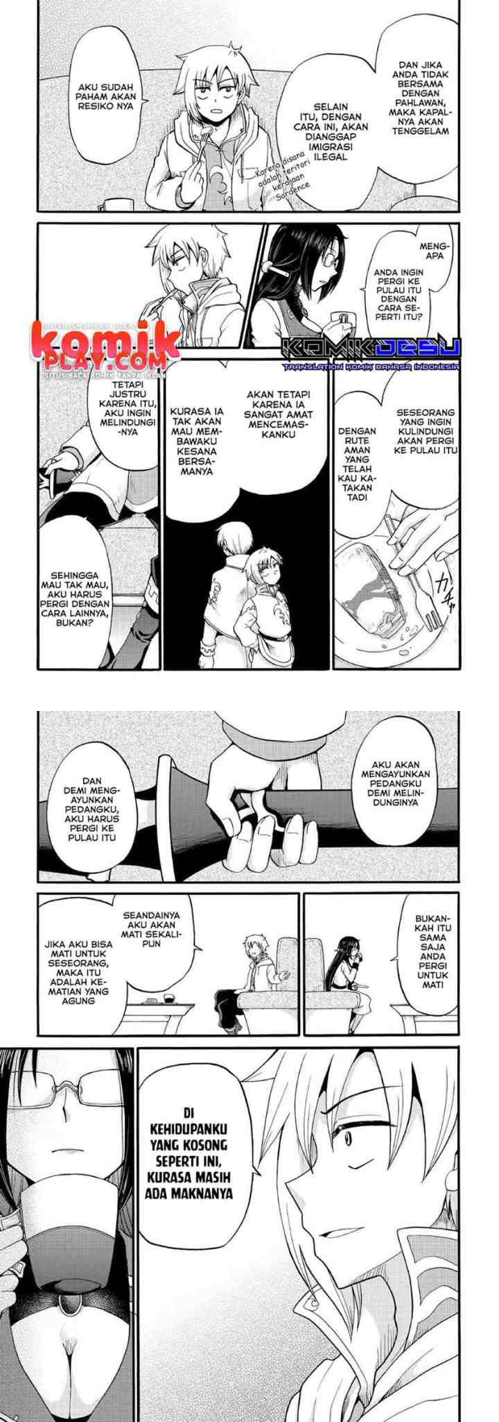 Zense wa Kentei. Konjou Kuzu Ouji chapter 17 halaman 6