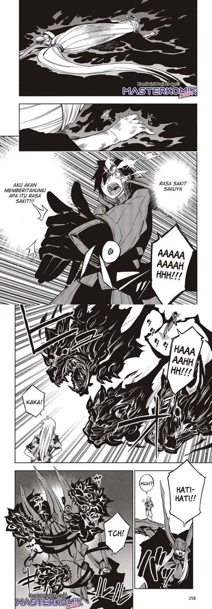 Kagekuri Kitan chapter 10 halaman 6