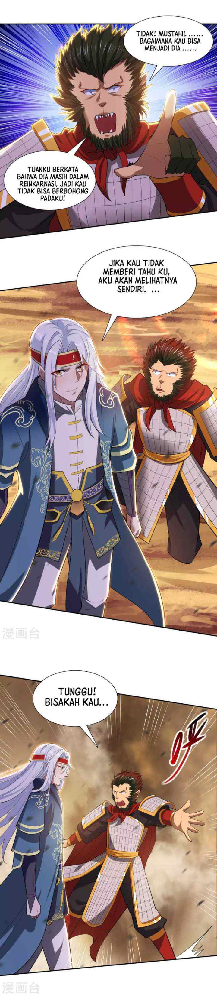 Against The Heaven Supreme chapter 60 halaman 10