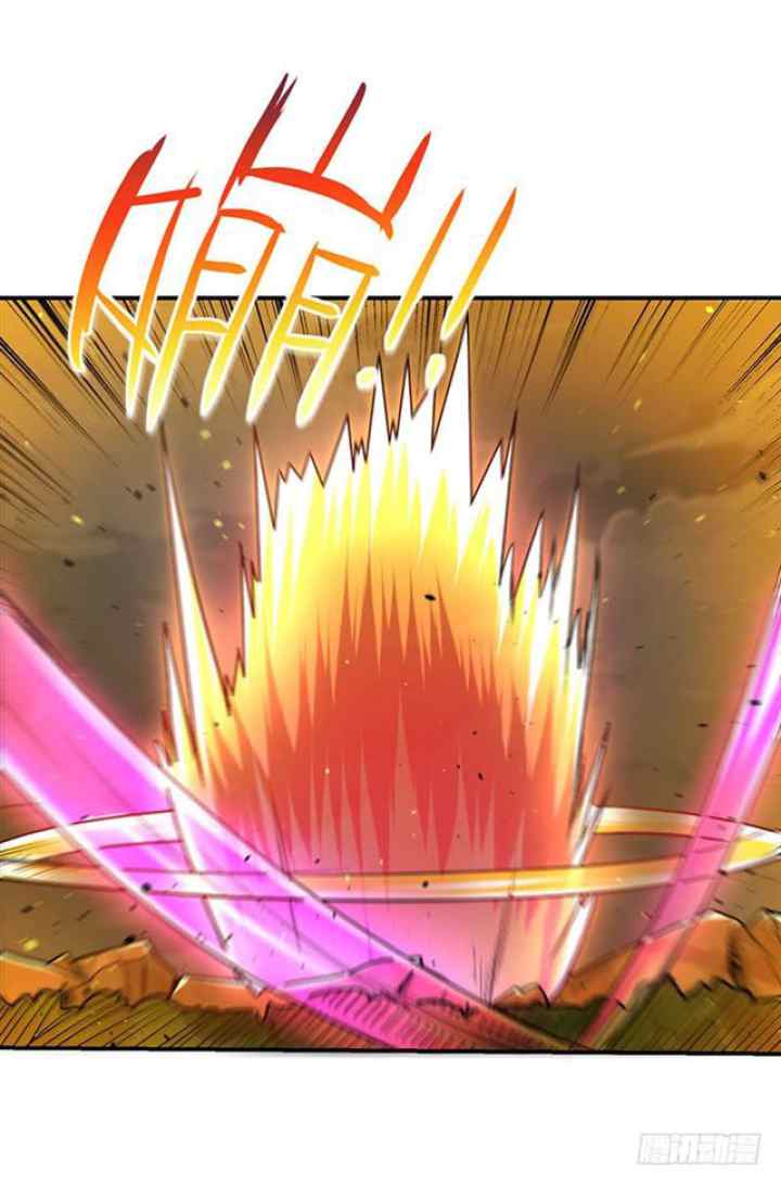 Strongest Leveling chapter 5 halaman 12