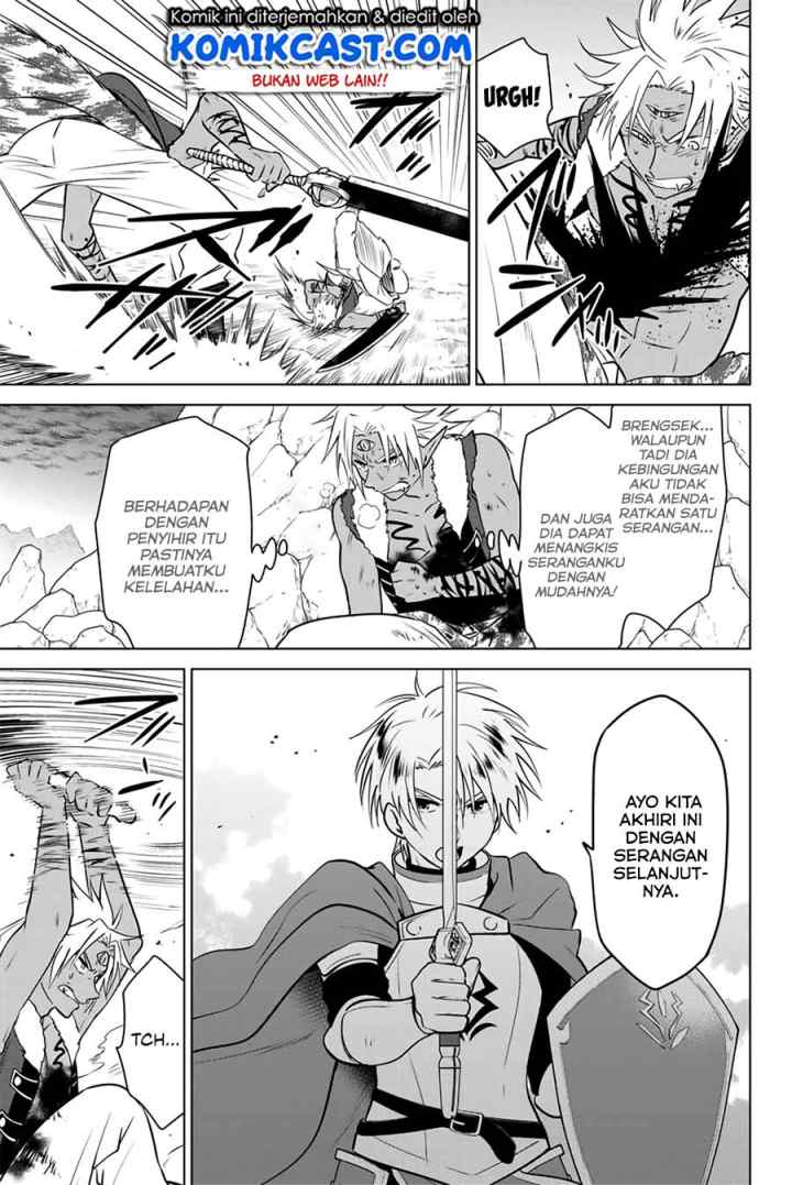 Necromance chapter 32.1 halaman 6