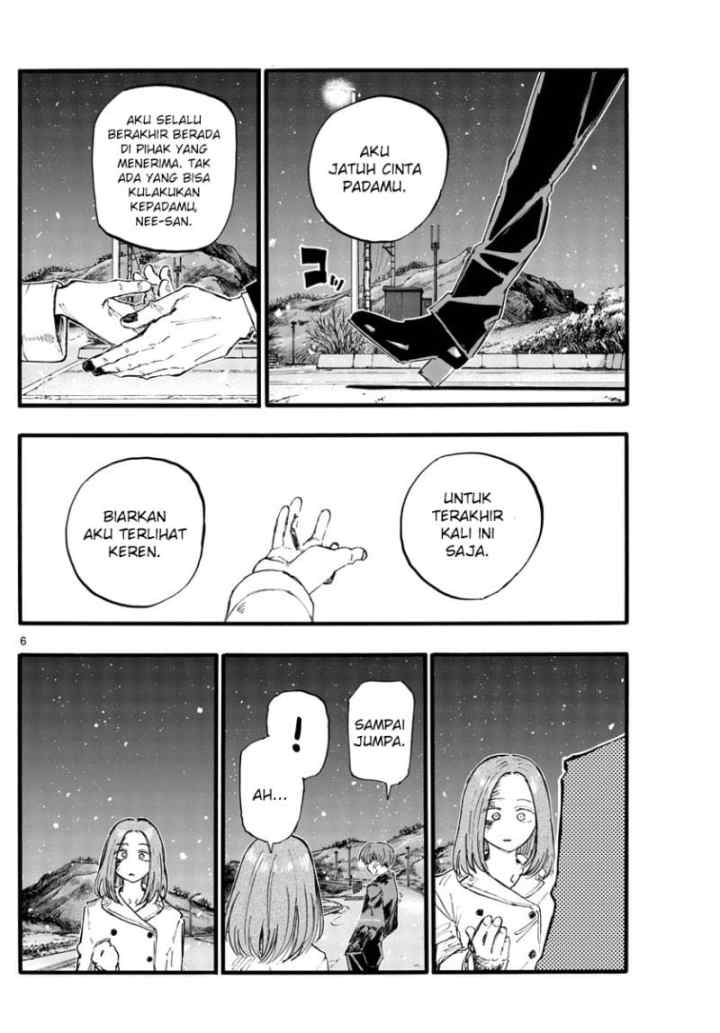 Yofukashi no Uta chapter 162 halaman 7