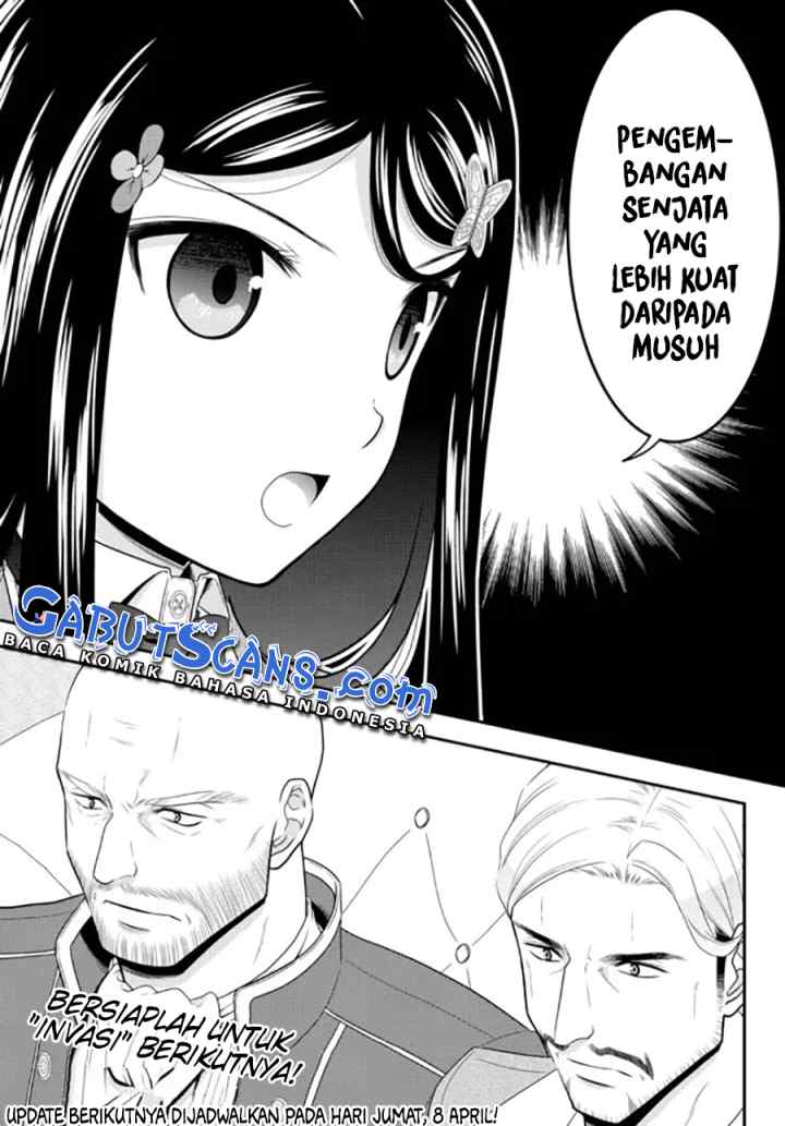 Saving 80,000 Gold Coins in the Different World for My Old Age chapter 72 halaman 16
