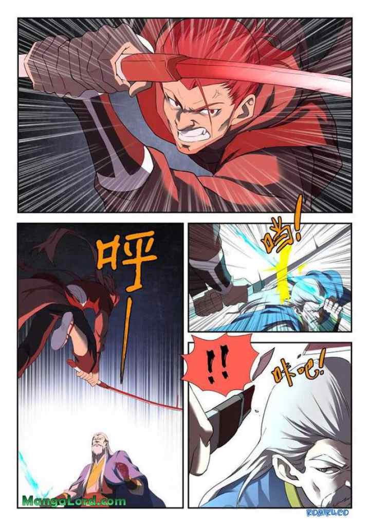 Heaven Defying Sword chapter 204 halaman 6