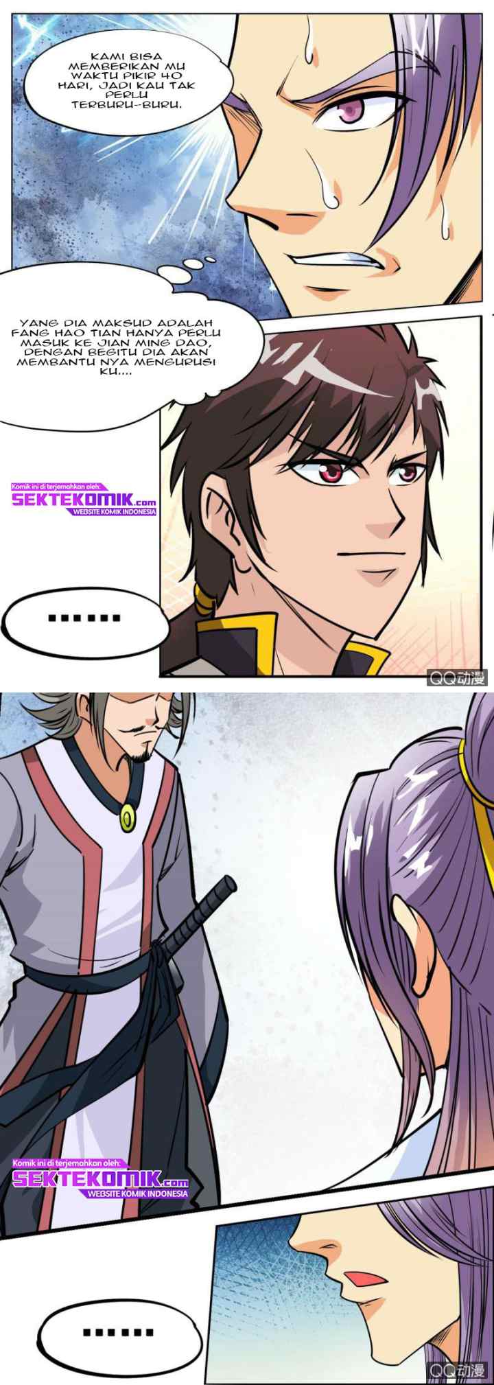 Greatest Sword Immortal chapter 60 halaman 4