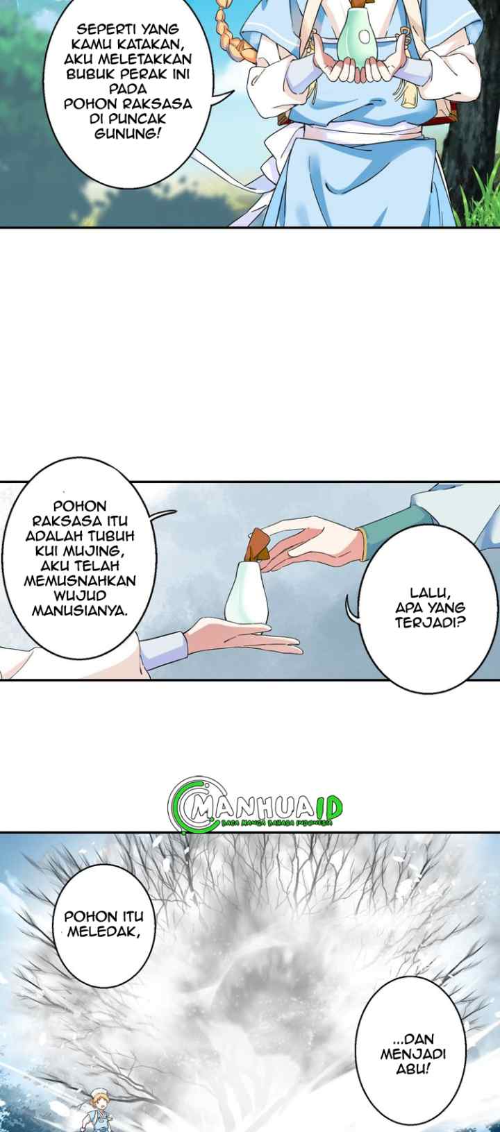 Nightmare Palace of Six Trails chapter 1 halaman 14