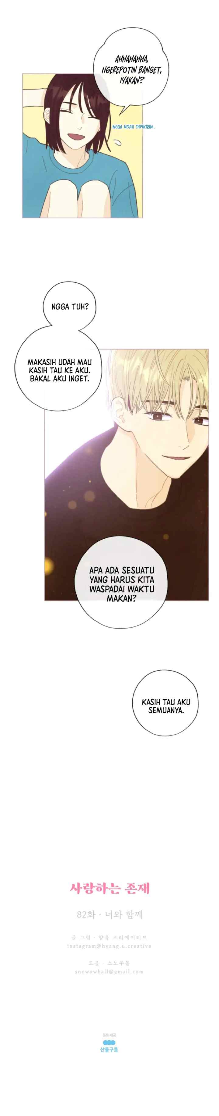 A Beloved Existence chapter 82 halaman 11