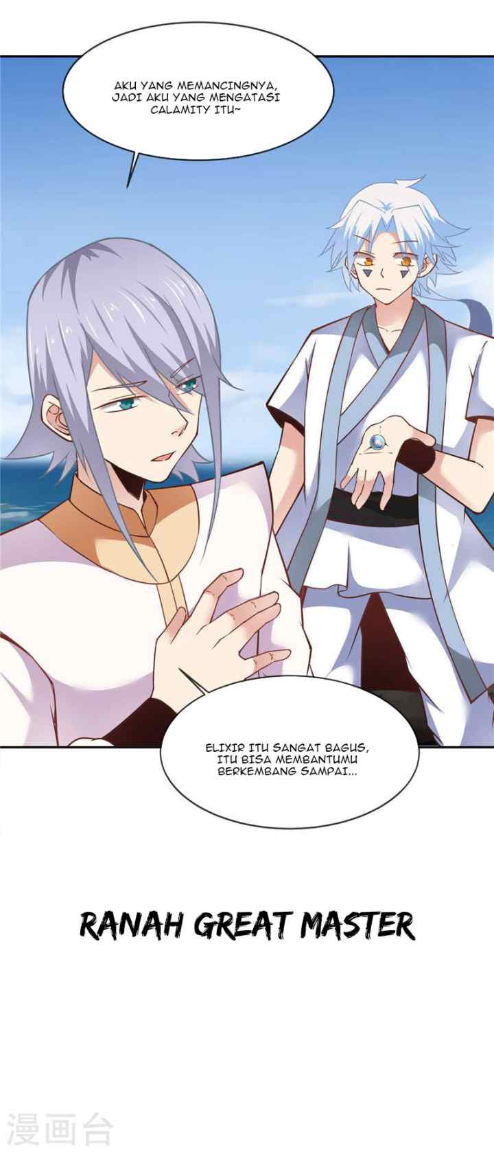 Supreme Godly System chapter 217 halaman 7