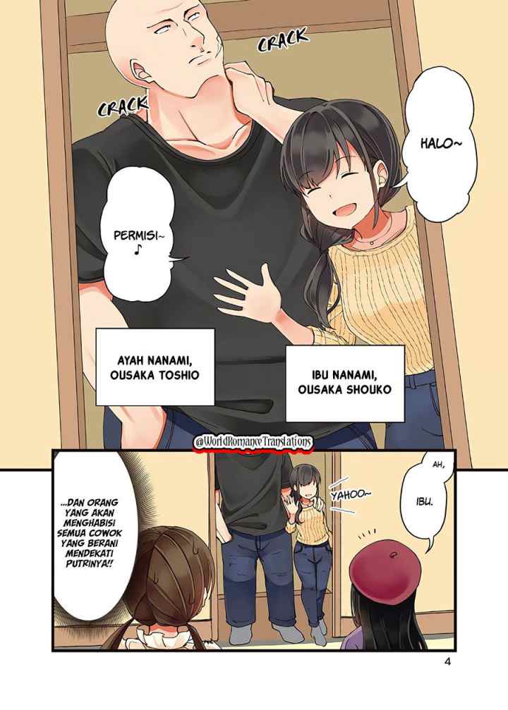 Real mo Tamani wa Uso wo Tsuku chapter 11 halaman 4