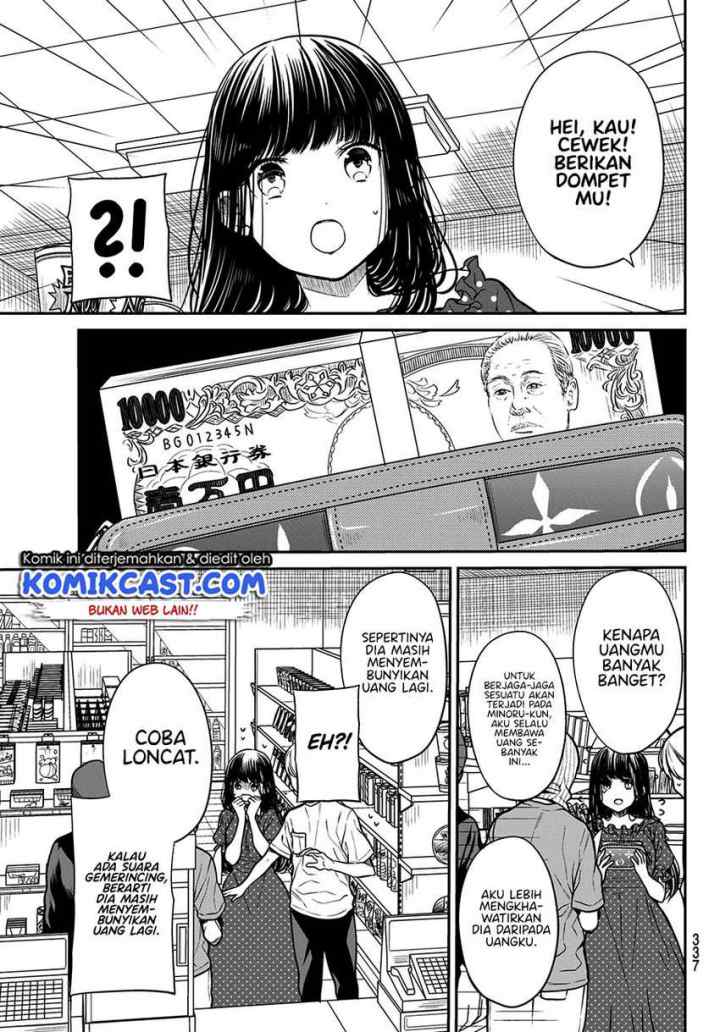 Danshi Koukousei wo Yashinaitai Onee-san no Hanashi chapter 243 halaman 4