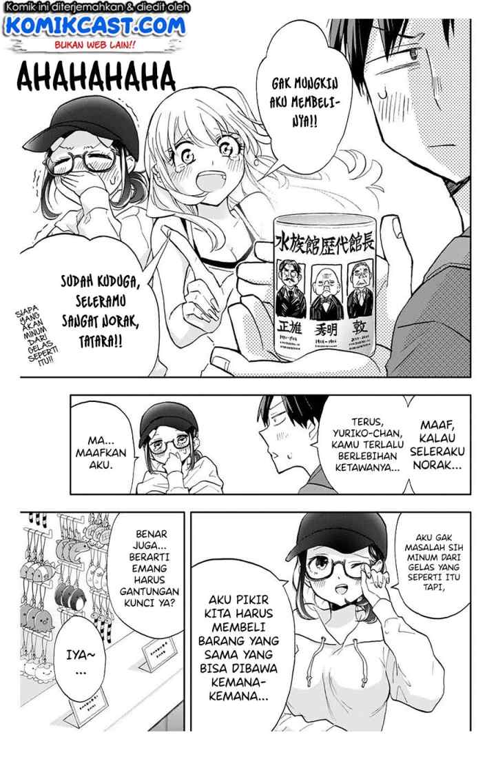 Hanazono Twins chapter 18 halaman 6