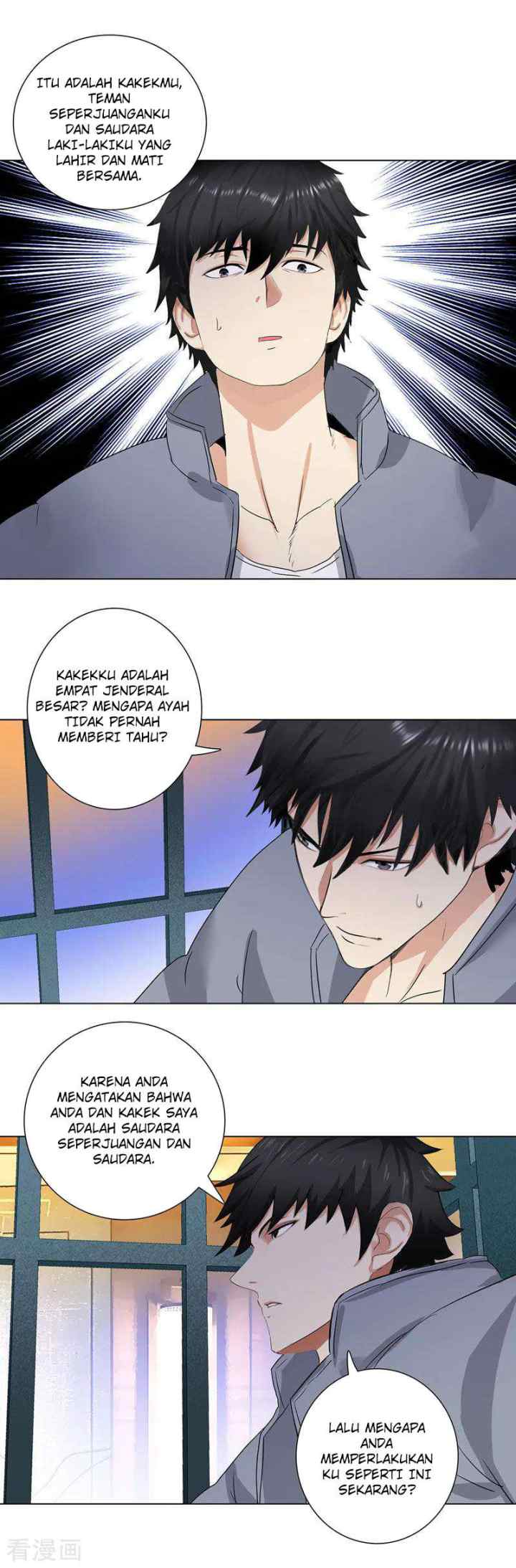 Master University chapter 181 halaman 11