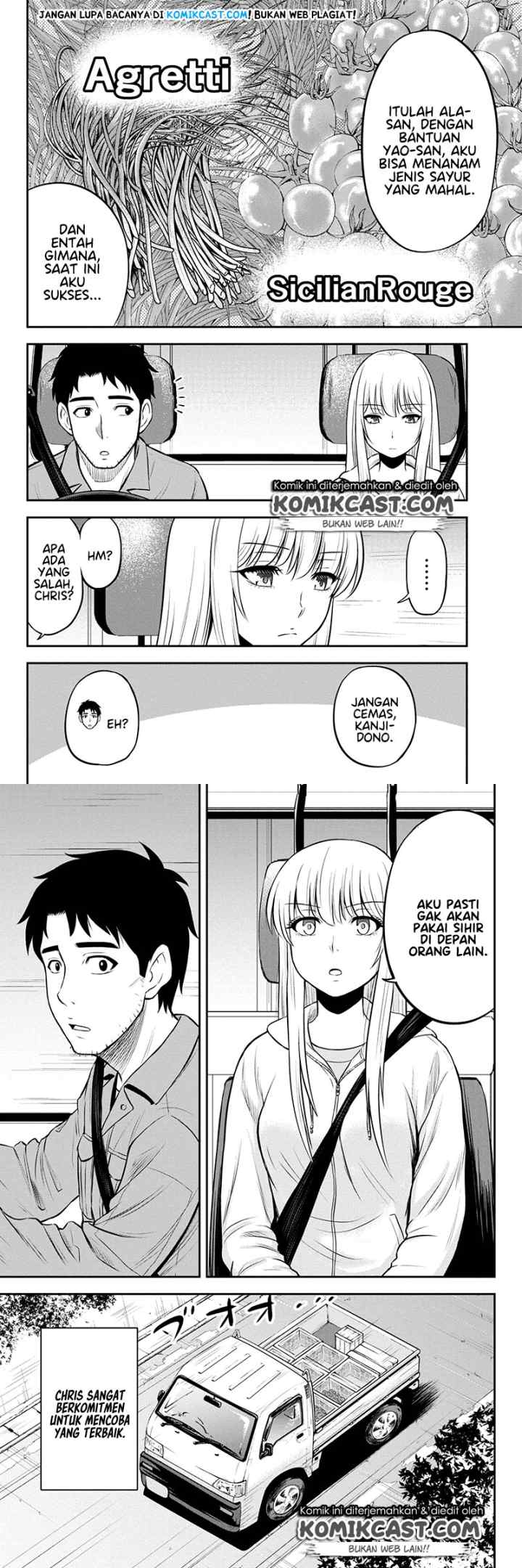 Orenchi ni Kita Onna Kishi to Inakagurashi Surukotoninatta Ken chapter 38 halaman 5