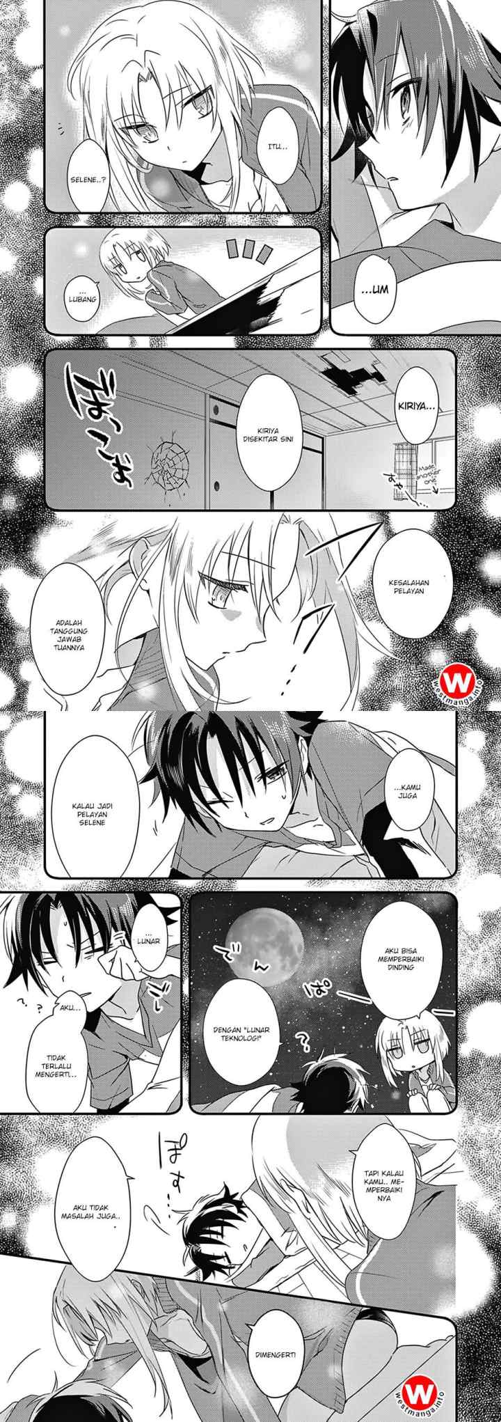 Mother of the Goddess Dormitory chapter 3 halaman 16