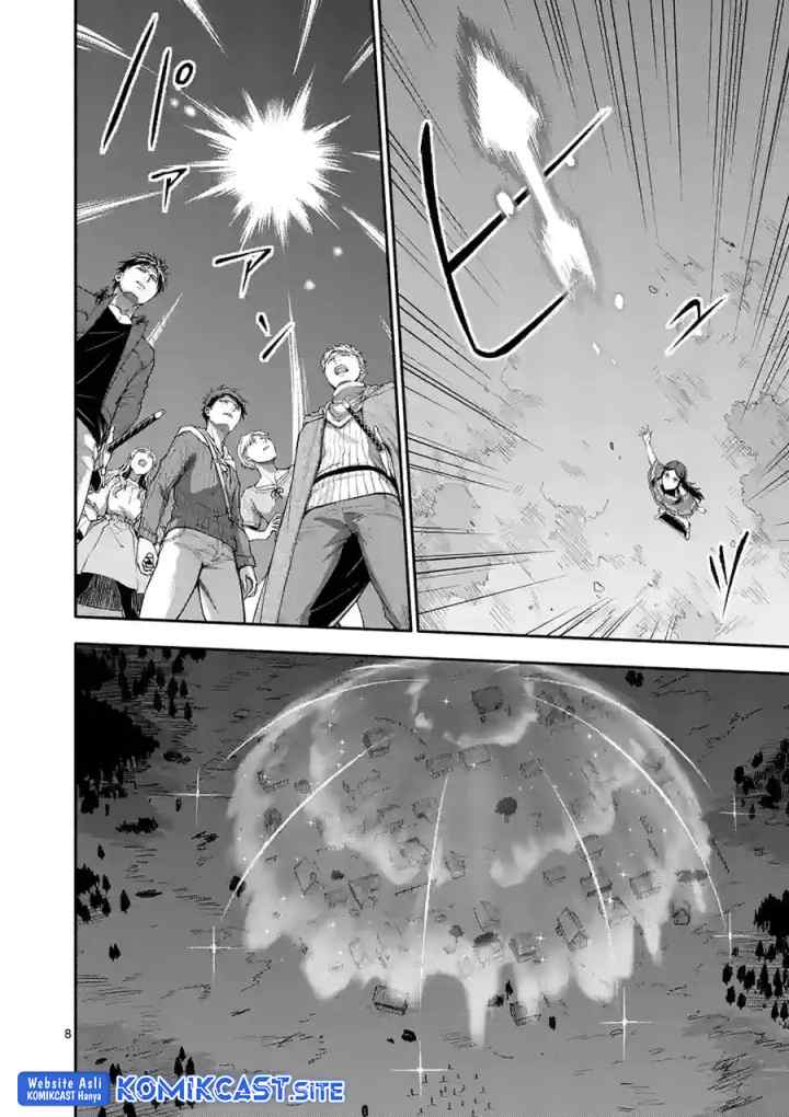 Shi ni Modori, Subete wo Sukuu Tame ni Saikyou he to Itaru chapter 55 halaman 9
