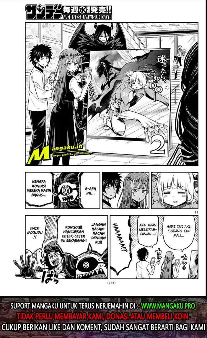 Yuko Sae Tatakaeba chapter 17 halaman 12