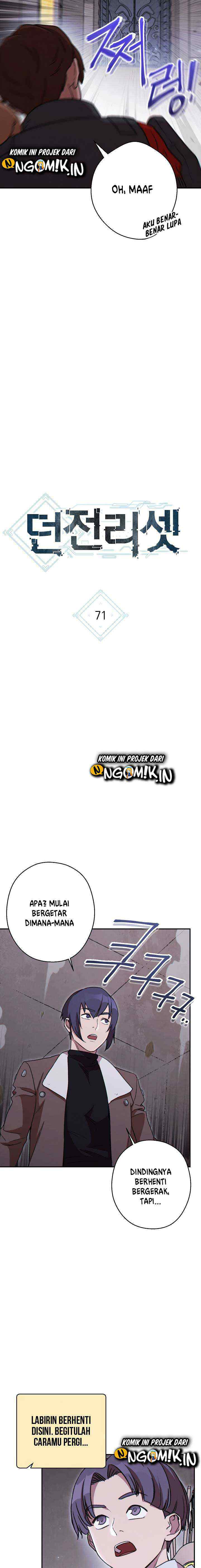 Dungeon Reset chapter 71 halaman 4