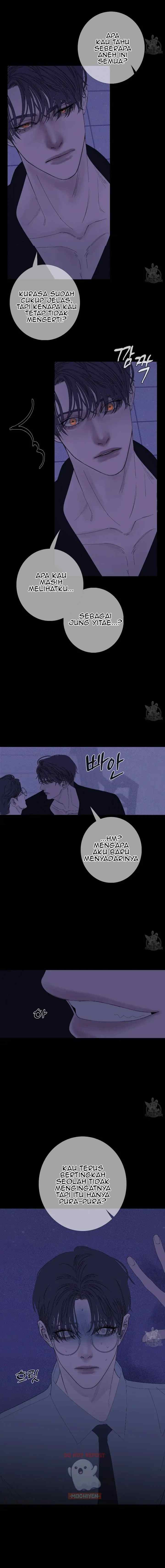 Phantom Gate: Kill chapter 38 halaman 13