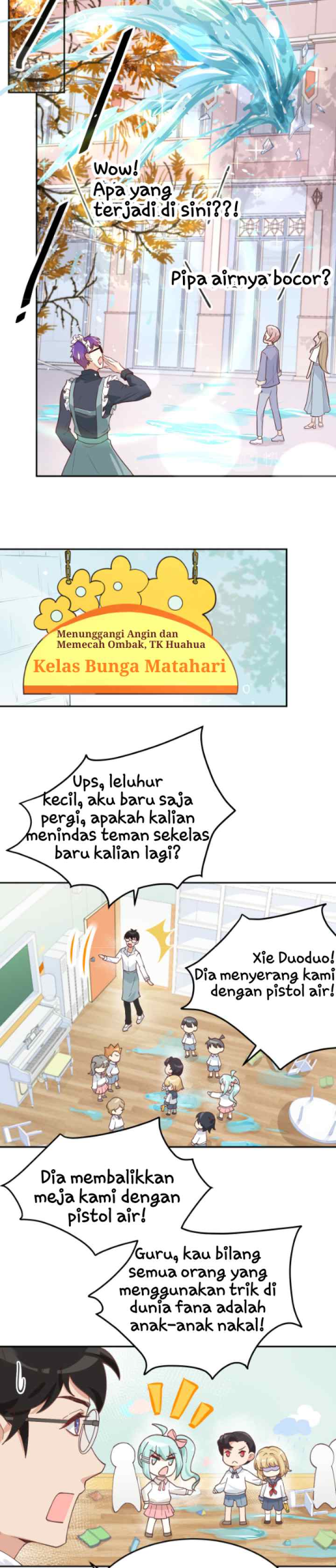 Cultivation Daddy chapter 11 halaman 16