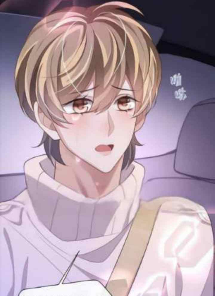 Little Wife, How Dare You Say Break Up? chapter 63 halaman 16