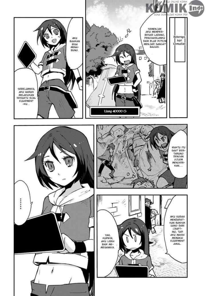 Only Sense Online chapter 6 halaman 12