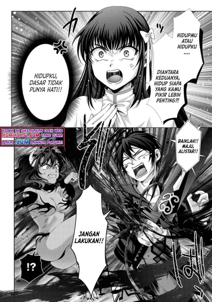 Nise Seiken Monogatari: Osananajimi no Seijo o Uttara Michizure ni sareta chapter 18.1 halaman 13
