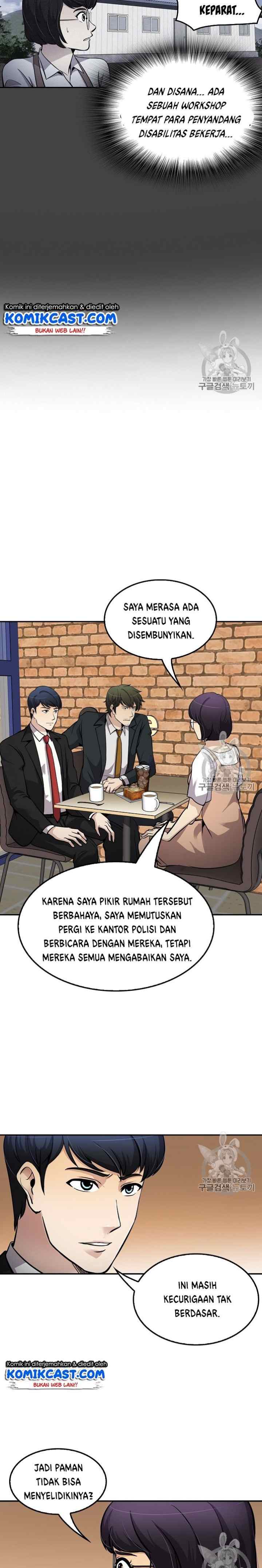 Again My Life chapter 74 halaman 18