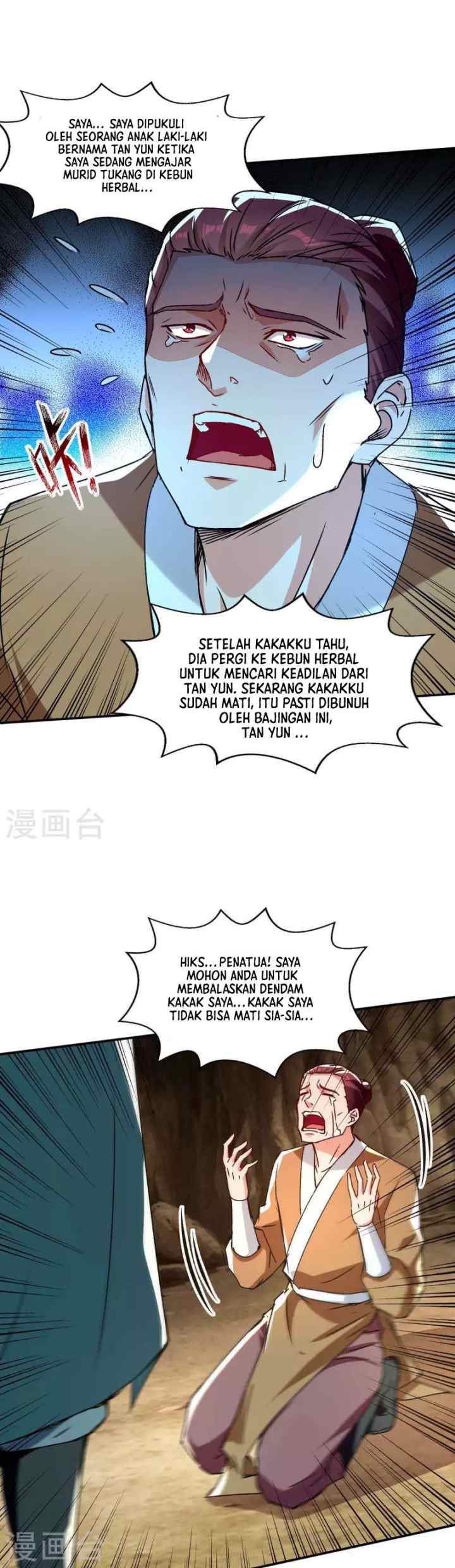 Against The Heaven Supreme chapter 111 halaman 4