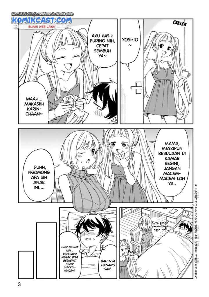 Arasaamama no Watashi de Ii no? chapter 17 halaman 4