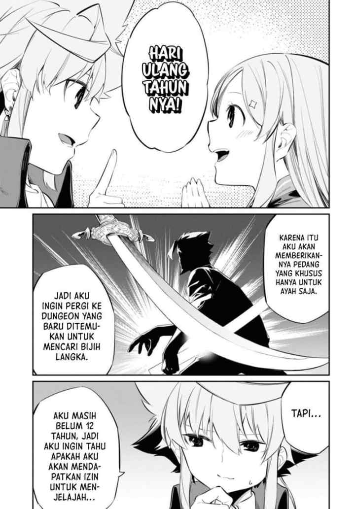 The Greatest Philosoper With Zero Magic chapter 17.1 halaman 6