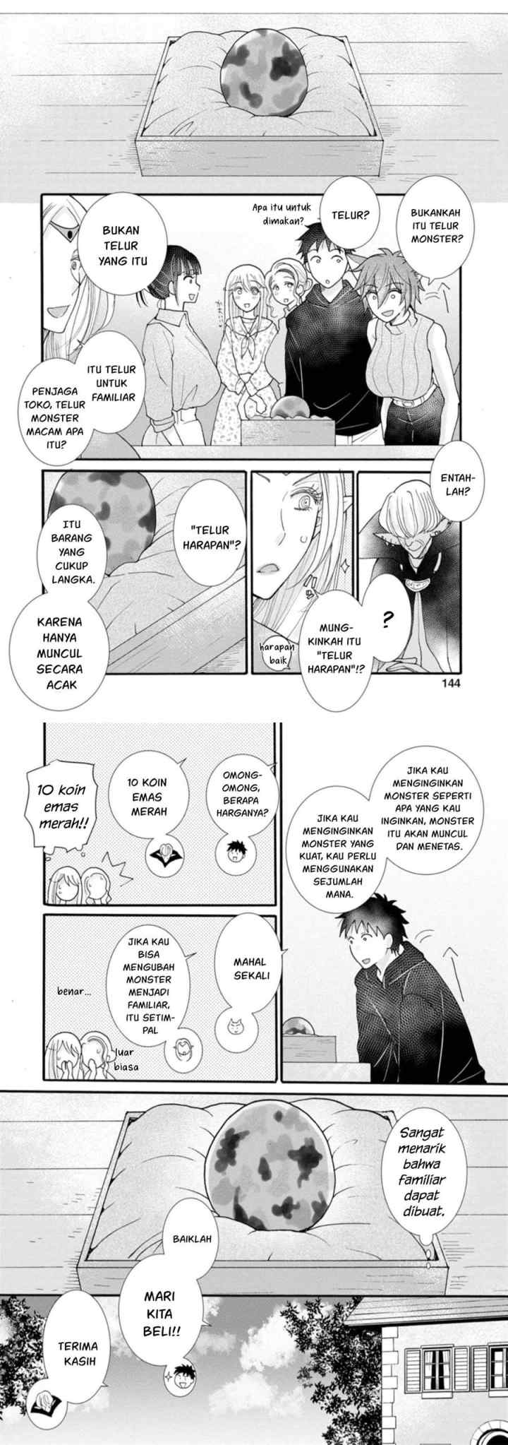 Ataerareta Skill wo Tsukatte Kasei de Isekai Bijotachi to Ichaicha shitai chapter 15 halaman 12