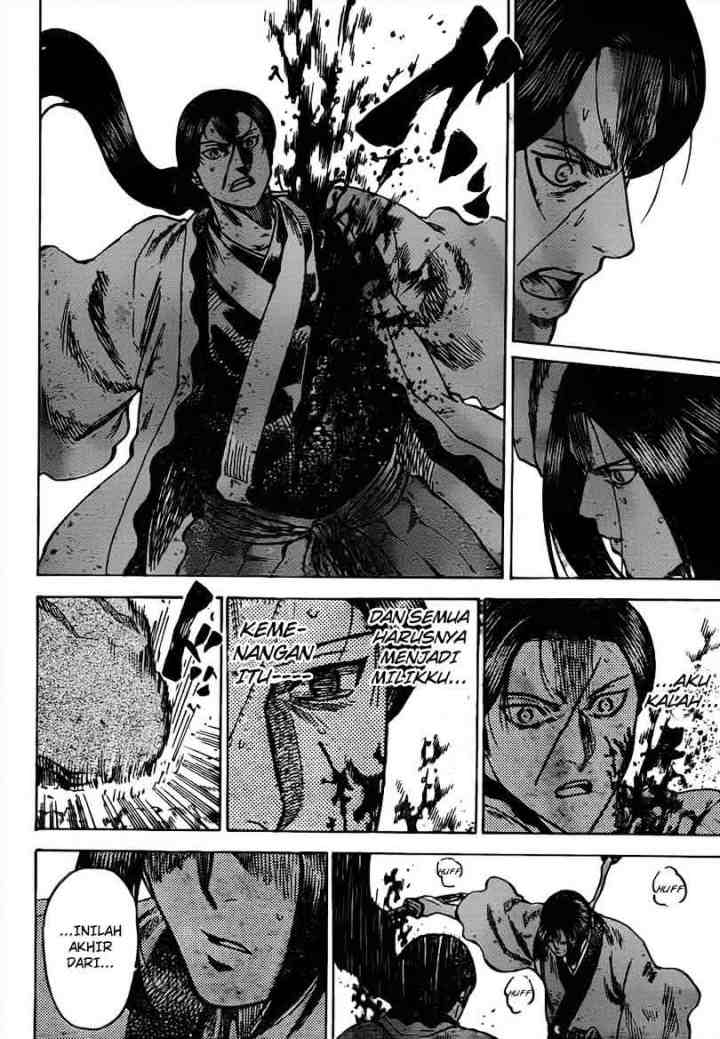 Gamaran chapter 166 halaman 6