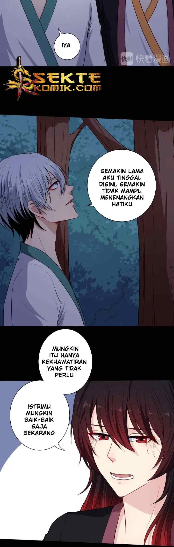 Daddy From Hell chapter 93.2 halaman 13