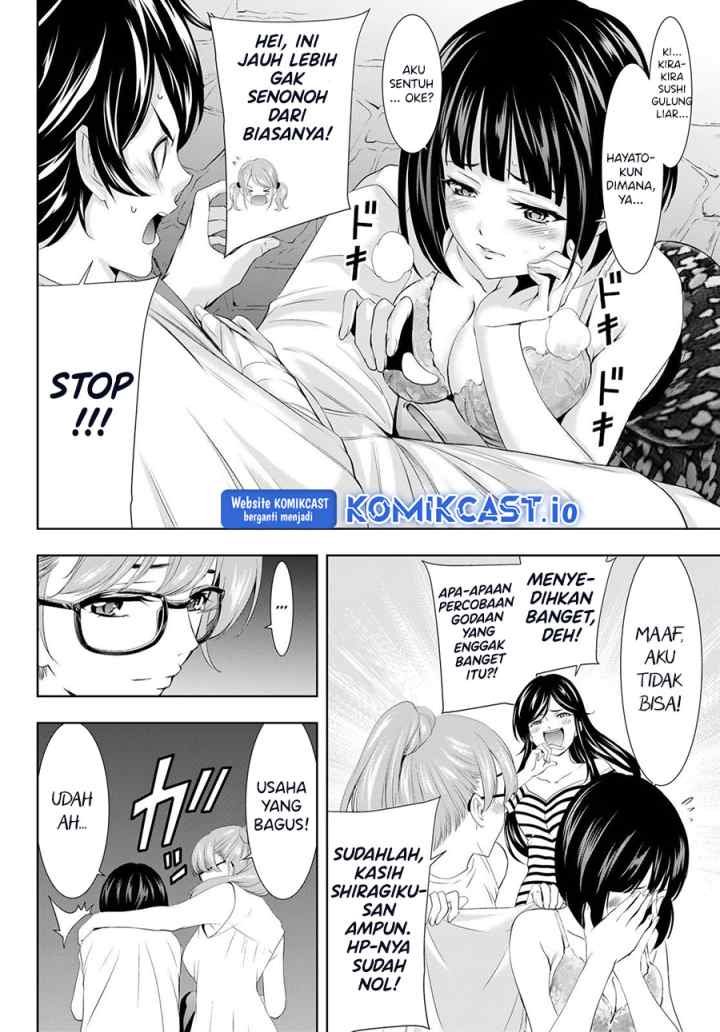 Megami no Kafeterasu chapter 110 halaman 11