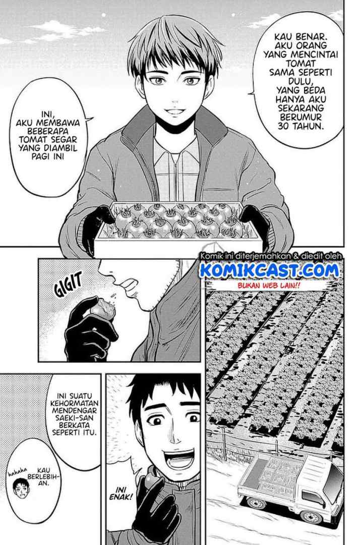 Orenchi ni Kita Onna Kishi to Inakagurashi Surukotoninatta Ken chapter 75 halaman 8