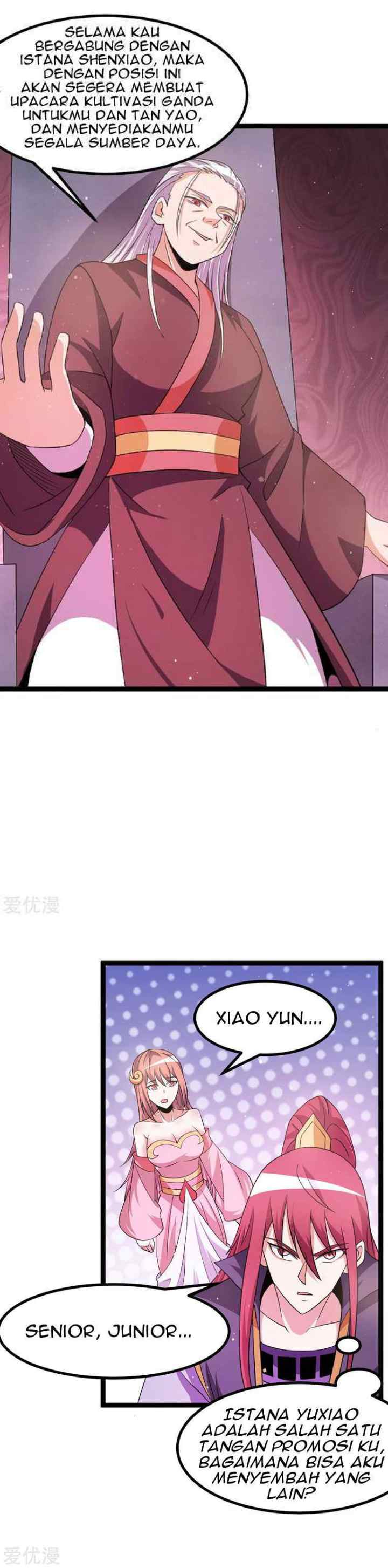 Dushi Xian Wang chapter 231 halaman 14