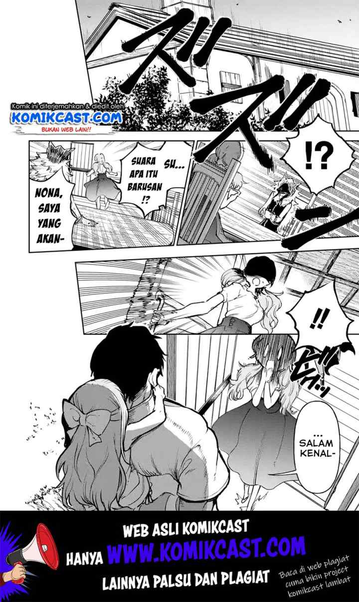 Boukensha License o Hakudatsu Sareta Ossan Dakedo Manamusume ga Dekita no de Nonbiri Jinsei chapter 16.3 halaman 12