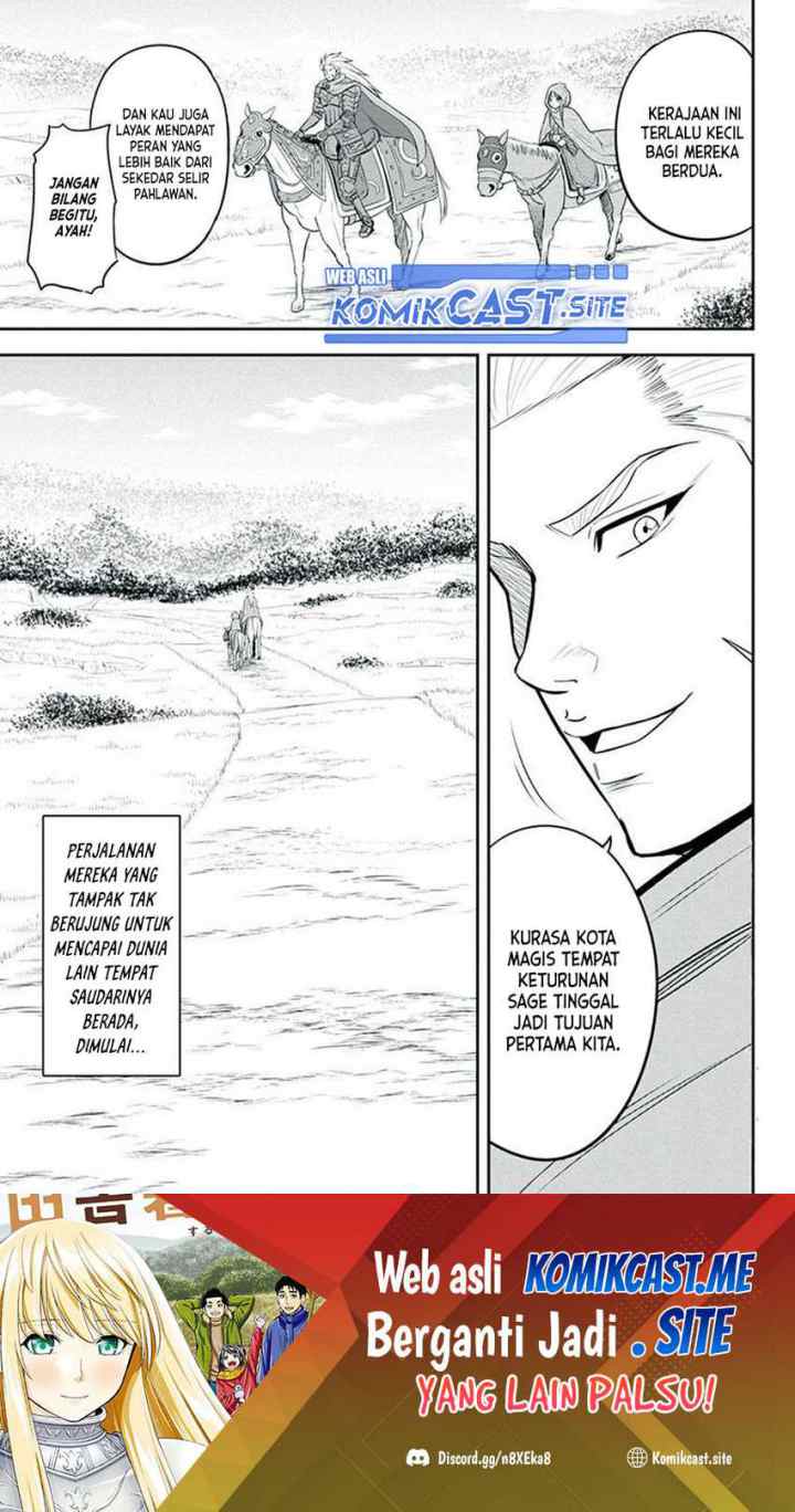 Orenchi ni Kita Onna Kishi to Inakagurashi Surukotoninatta Ken chapter 81 halaman 18