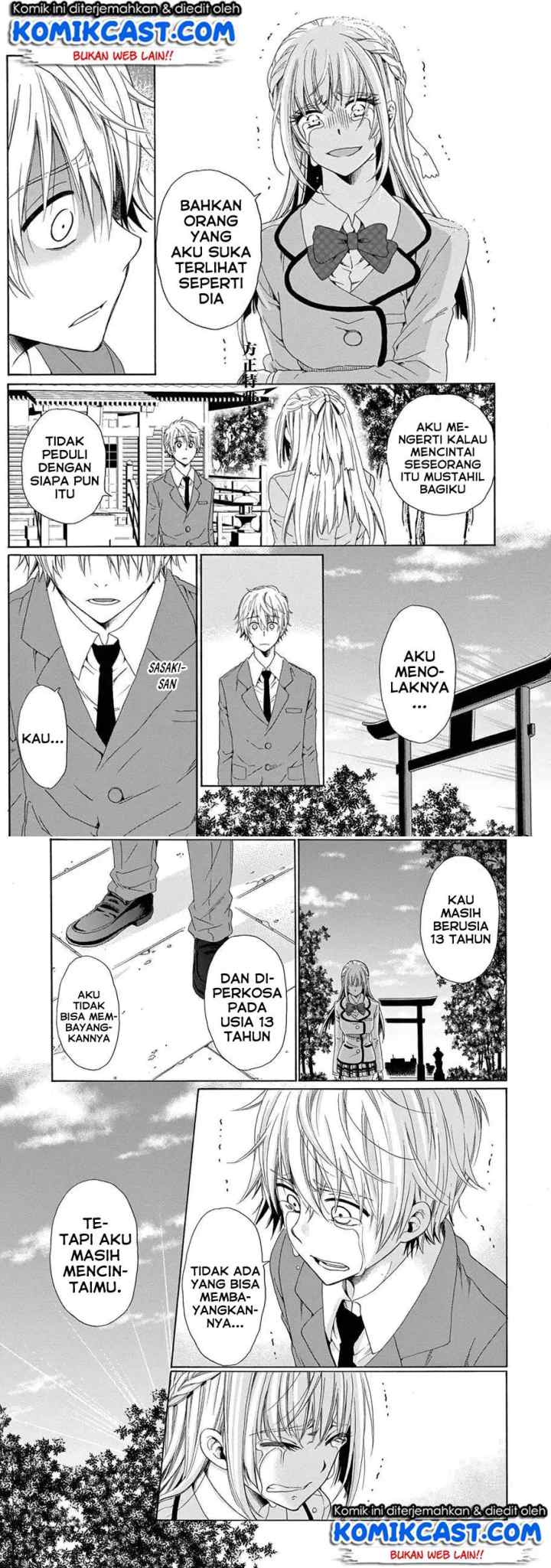 Boku no Namae wa chapter 12 halaman 13