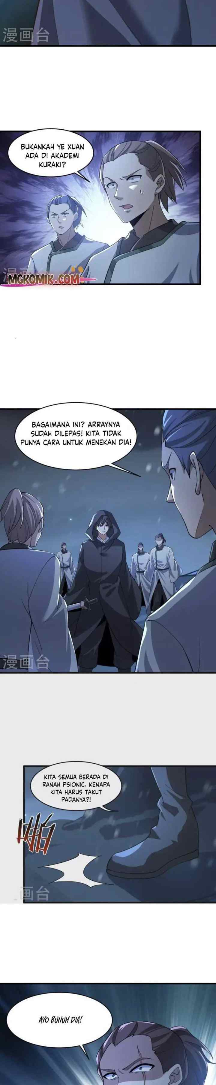 Domination One Sword chapter 216 halaman 6