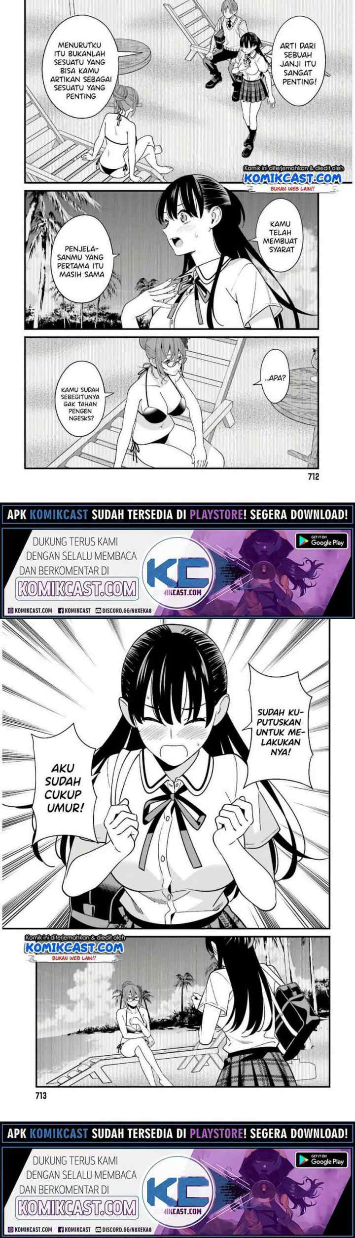 Hirasaka Hinako ga Ero Kawaii koto wo Ore dake ga Shitteiru chapter 21 halaman 8