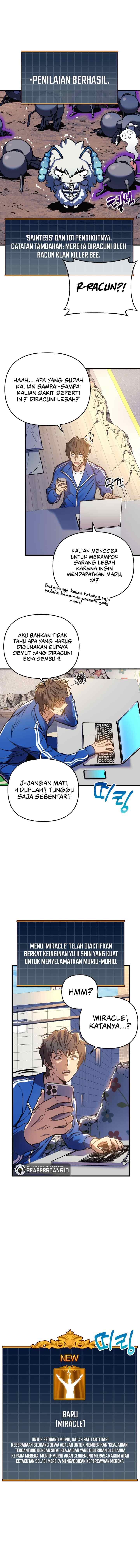 I'll Be Taking a Break for Personal Reasons chapter 17 halaman 7